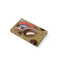 Παγωτό Sandwich Magnum 2x6x60ml 1+1 δώρο