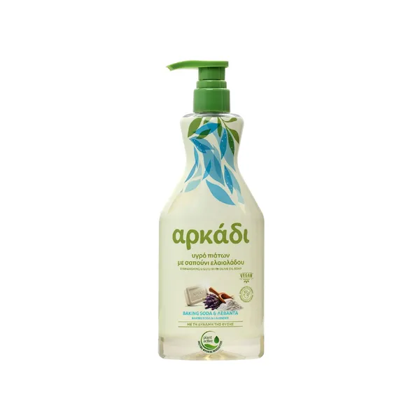 υγρό πιάτων περγαμόντο & γκρέιπφρουτ ή ρόδι & σταφύλι ή baking soda & λεβάντα αντλία 550ml