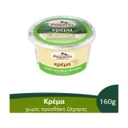 ΡΟΔΟΠΗ Κρέμα Χωρίς προσθήκη ζάχαρης 160g