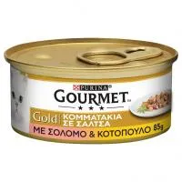 GOURMET Gold Σολομός&Κοτόπουλο