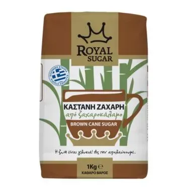 ROYAL SUGAR ΚΑΣΤΑΝΗ ΖΑΧΑΡΗ 1KG.