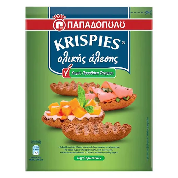 Παπαδοπούλου Krispies χωρίς Ζάχαρη 200g