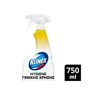 Spray Καθαριστικό Γενικής Χρήσης