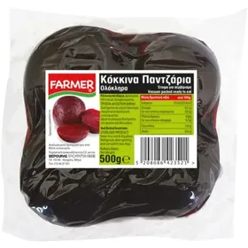 ΠΑΝΤΖΑΡΙΑ ΚΟΚΚΙΝΑ ΟΛΟΚΛΗΡΑ στον Ατμό