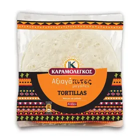 Πίτες tortillas αξιαγάπιτες ΚΑΡΑΜΟΛΕΓΚΟΣ μεγάλες 375γρ. 6τεμ.