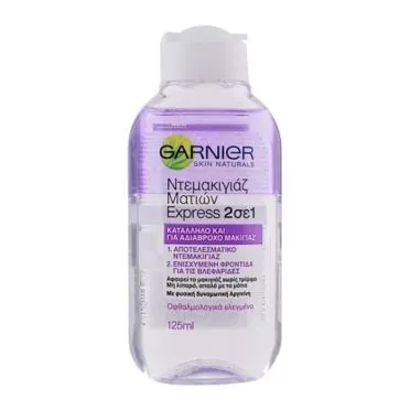 GARNIER ΔΙΦΑΣΙΚΟ ΝΤΕΜΑΚΙΓΙΑΖ ΜΑΤΙΩΝ 125ML