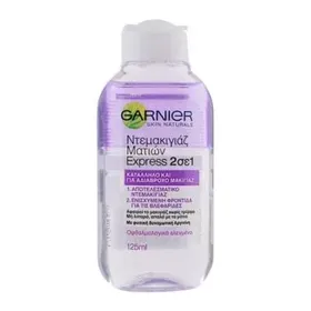 GARNIER ΔΙΦΑΣΙΚΟ ΝΤΕΜΑΚΙΓΙΑΖ ΜΑΤΙΩΝ 125ML
