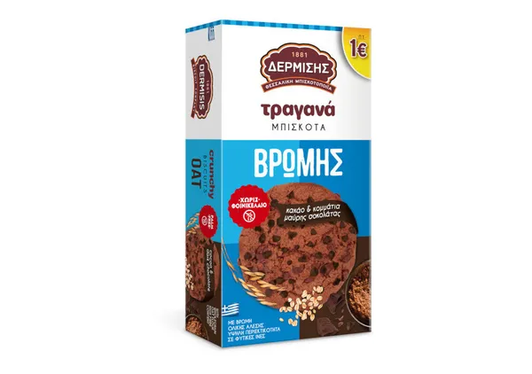 βρώμης τραγανά κακάο & μαύρη σοκολάτα