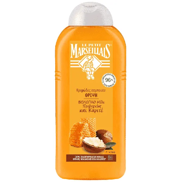 PETIT MARSELLAIS ΣΑΜΠ NUTRITION KARITE