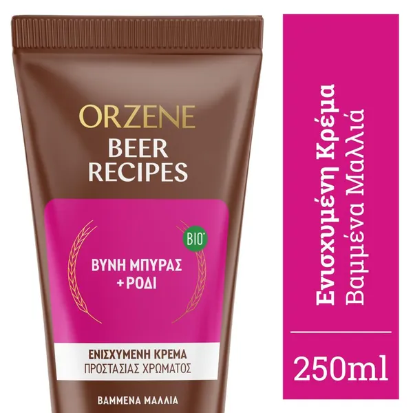 Conditioner Βίο για Βαμμένα Μαλλιά