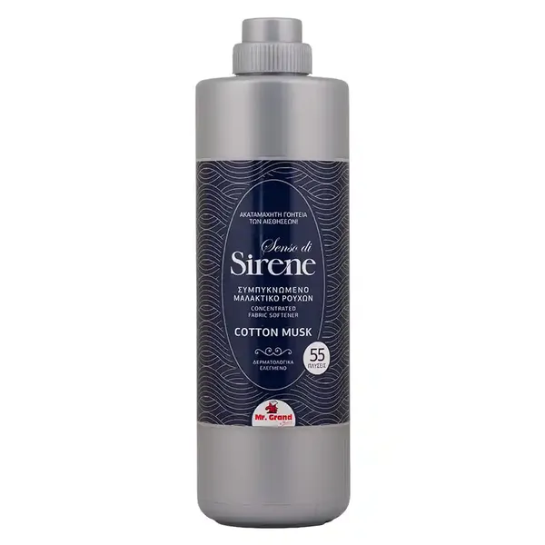 MrGrand Συμπυκνωμένο Μαλακτικό Ρούχων Senso Di Sirene Cotton Musk 55mez. 1lt.
