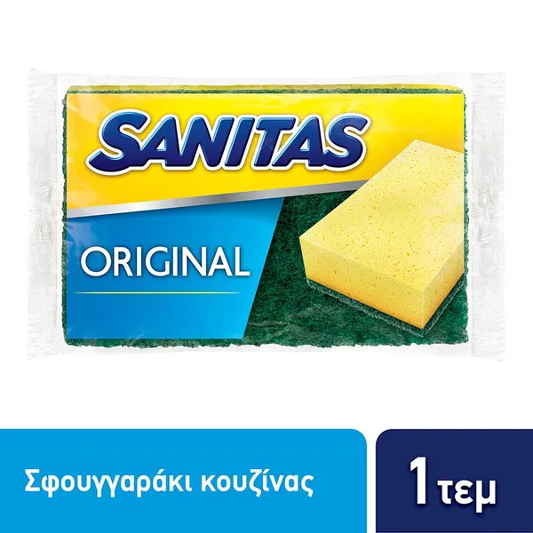 σφουγγαράκι κουζίνας 3τεμ.
