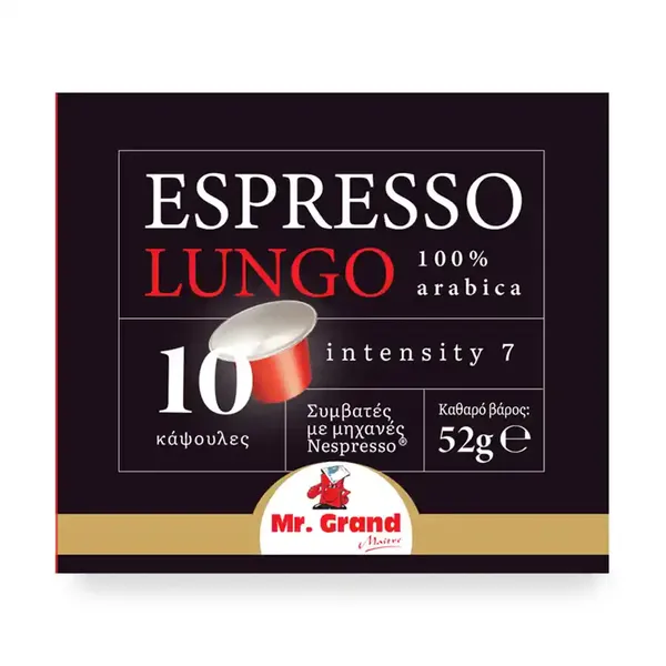MrGrand Καφές Espresso Lungo Σε Κάψουλες 10τεμ. 52γρ.