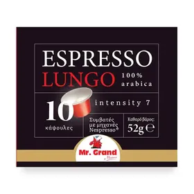 MrGrand Καφές Espresso Lungo Σε Κάψουλες 10τεμ. 52γρ.