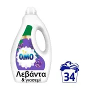 OMO Απορρυπαντικό Πλυντηρίου Ρούχων Υγρό Λεβάντα 34 πλύσεις 1,53lt