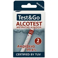 Αλκοτέστ Μιας Χρήσης 2 τεμ