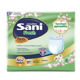 SANI Pants No2 Medium - 14τεμ. Εσώρουχα ακράτειας μίας χρήσης