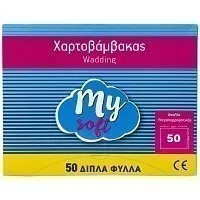 My Soft Χαρτοβάμβακας 50 Φύλλα