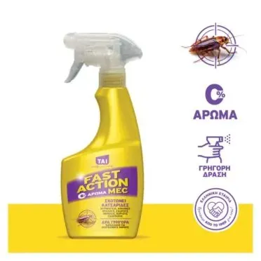 ΤΑΙ FAST ACTION ΜΕC για ΒΑΔΙΣΤΙΚΑ ΕΝΤΟΜΑ 350ml
