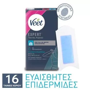 VEET Ταινίες Αποτρίχωσης Expert για Μπικίνι και Μασχάλες για Ευαίσθητες Επιδερμίδες 16τμχ.