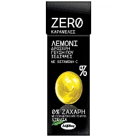 Zero Καραμέλες Λεμόνι 32gr
