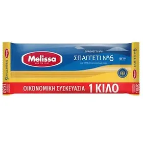 Σπαγγέτι Νο 6 Melissa 1kg