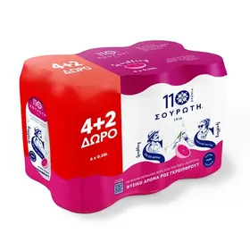 Σουρωτή Ανθρακούχο Νερό Με Γεύση Pink Grapefruit 330ml. τεμ. Δώρο
