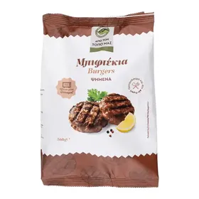 Μασούτης Από Τον Τόπο Μας Μπιφτέκια Burger 560γρ.