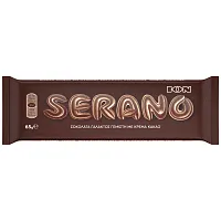 Serano Σοκολάτα 65gr