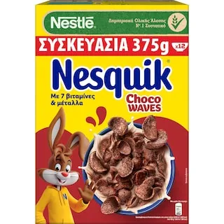 NESQUIK Δημητριακά Ολικής Άλεσης Choco Waves 375gr