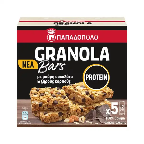 Παπαδοπούλου Granola Bars Πρωτεΐνης 5τεμ 210gr