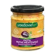Πάστα Ψητής Μελιτζάνας ΜΑΚΕΔΟΝΙΚΗ ΓΗ Vegan 200g