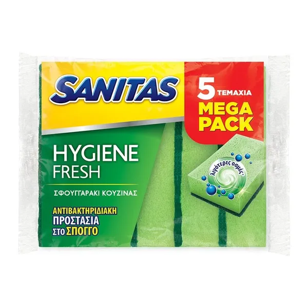 σφουγγάρι κουζίνας αντιβακτηριδιακό hygiene fresh 5 τεμάχια