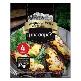 σάλτσα μπεσαμέλ 50γρ.