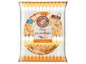 Πίτα για σουβλάκι
