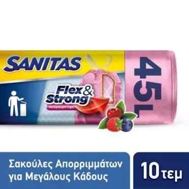 SANITAS FLEX & STRONG ΣΑΚΟΥΛΕΣ ΑΠΟΡΡΙΜΜΑΤΩΝ ΜΕ ΚΟΡΔΟΝΙ MEΓΑΛΕΣ SWEET BERRY10Τ