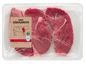 Βόεια σπαλομίτα χωρίς κόκκαλο