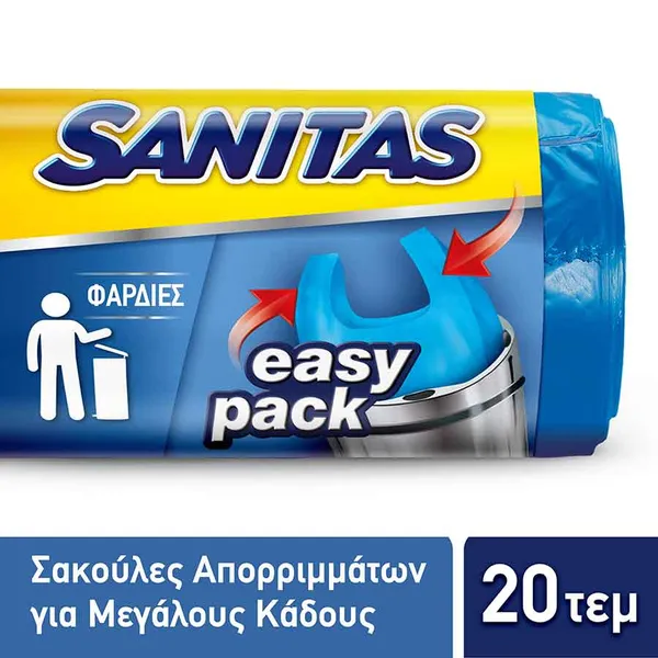 SANITAS Σακούλες Απορριμμάτων Μεγάλες με Χερούλια Easy Pack 58x72cm 60lt 20τεμ