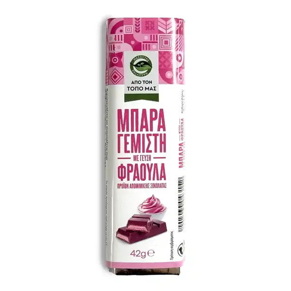 Μασούτης Από Τον Τόπο Μας Μπάρα Γεμιστή Φράουλα 42γρ.