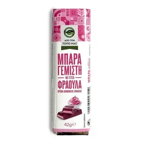 Μασούτης Από Τον Τόπο Μας Μπάρα Γεμιστή Φράουλα 42γρ.