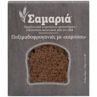 Σαμαριά Χαρούπι Παξιμαδοφρυγανιά 180gr