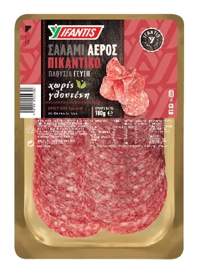 σαλάμι αέρος (κλασικό / πικάντικο)