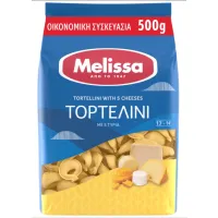 Melissa Τορτελίνι Με 5 Τυριά 500gr