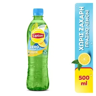 LIPTON Ice Tea Green Χωρίς Ζάχαρη 500ml