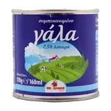 MrGrand Γάλα Συμπυκνωμένο 7,5% Λιπαρά 170γρ.