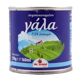 MrGrand Γάλα Συμπυκνωμένο 7,5% Λιπαρά 170γρ.