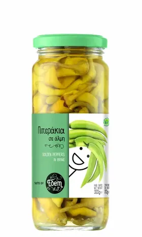 Πιπεράκια σε Άλμη Εδέμ 320 g
