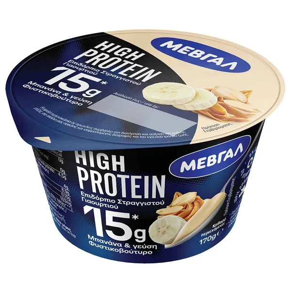 Μεβγάλ High Protein Επιδόρπιο Μπανάνα & Φυστικοβούτυρο 170γρ.