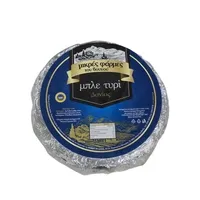 ΜΙΚΡΕΣ ΦΑΡΜΕΣ ΤΟΥ ΒΟΥΝΟΥ Μπλε Τυρί Δανίας 1 kg