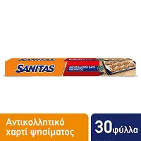 Sanitas Αντικολλητικό Χαρτί 30 Φύλλα 4,78μ